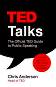 TED Talks - Chris Anderson - �����