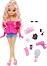 ����� ������ ������ �� �� ���-����� - Mattel - �� ���� Barbie - �����