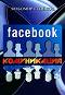 Facebook  -   - 
