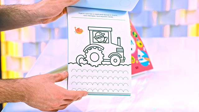 Умни игри за деца на 6+ - детска книга - store.bg