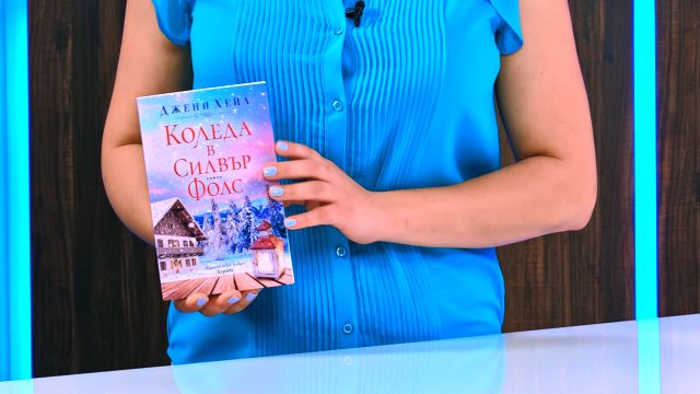 Карина хейл книги