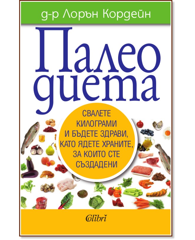 ����� ������� - �-� ����� ������� - �����