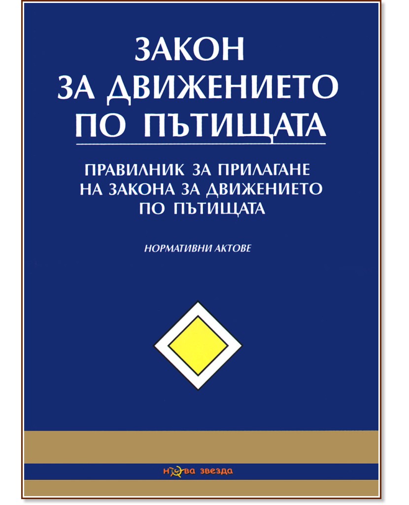     .         :   2013 - 