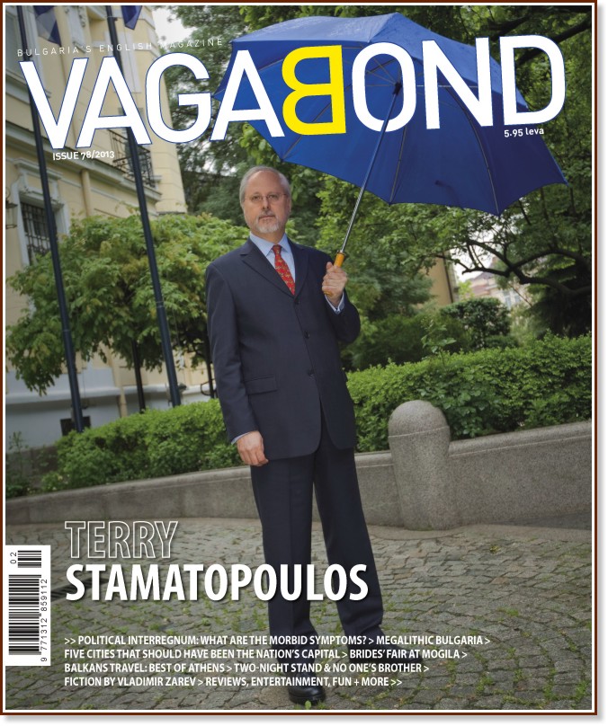 Vagabond : Bulgaria's English Magazine - Issue 78 / 2013 - 