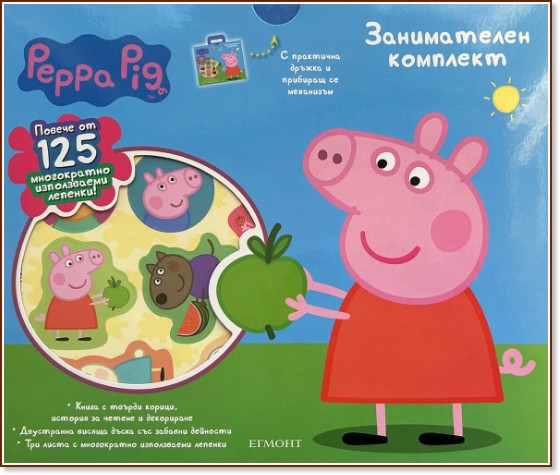 ����: ����������� �������� - �������