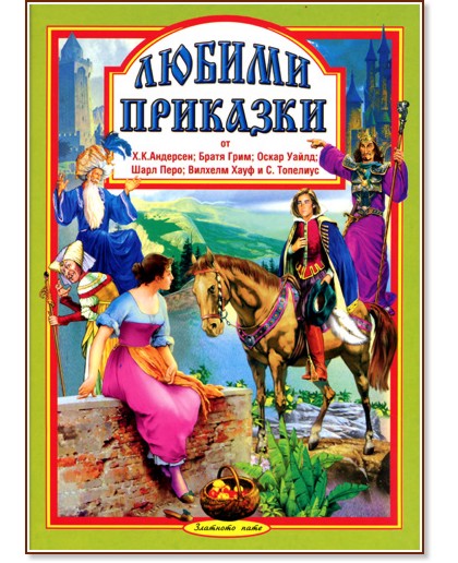 ������ ��������: ������� �������� �������� - ���� 1 - ��������, ����� ����, ����� �����, ���� ����,  ������� ���� - �����