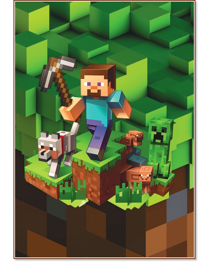 �������� � ������ ������ Minecraft - ������ A5 � 40 ����� - ��������