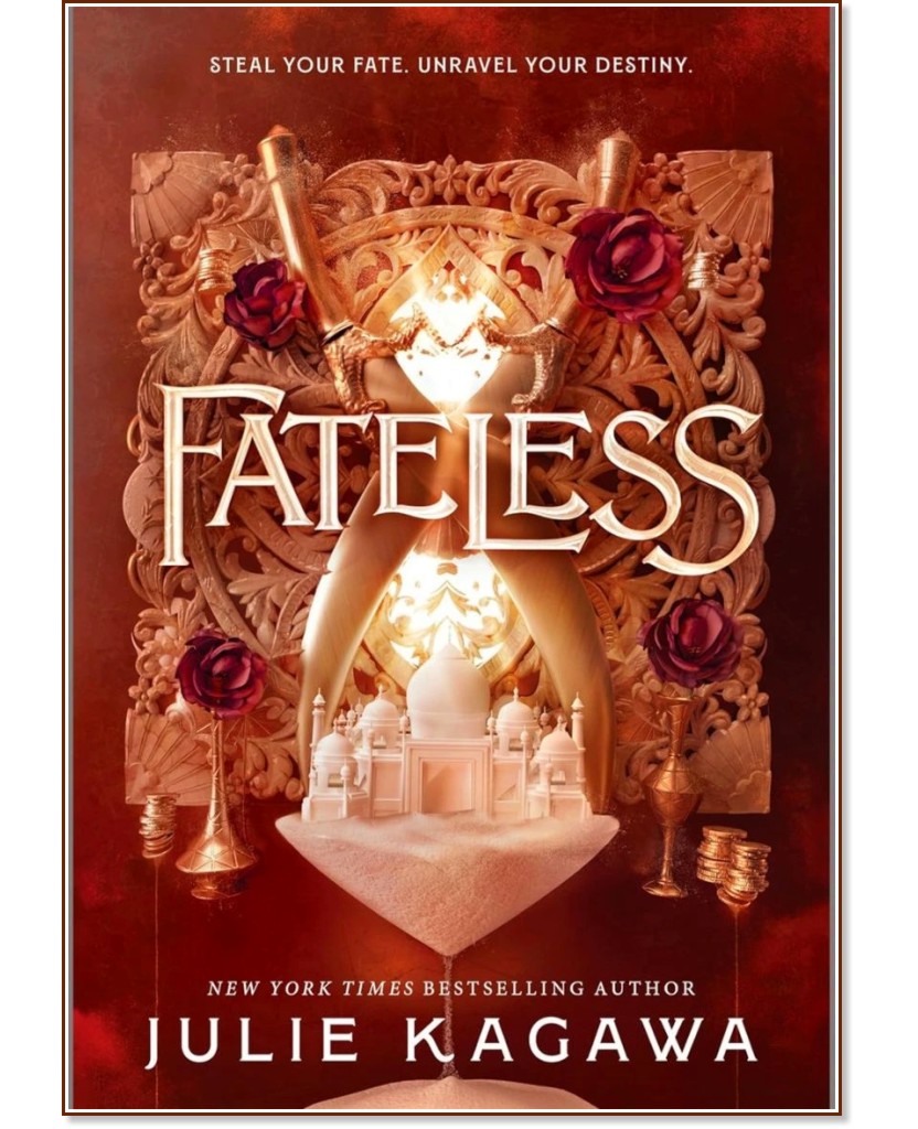 Fateless ( ) -   - 