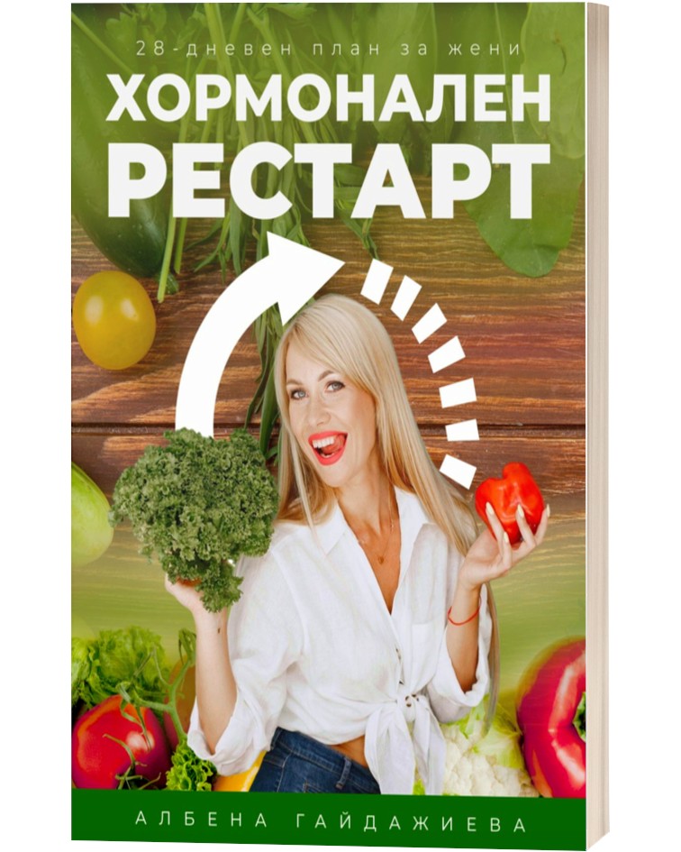 ���������� ������� 3� - ������ ��������� - �����