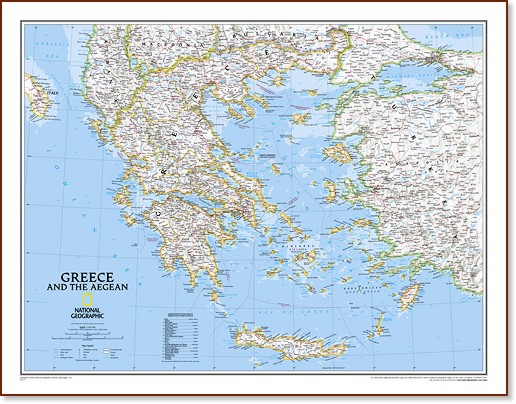National Geographic Maps: Greece - Scale 1:1 491 000 - �����