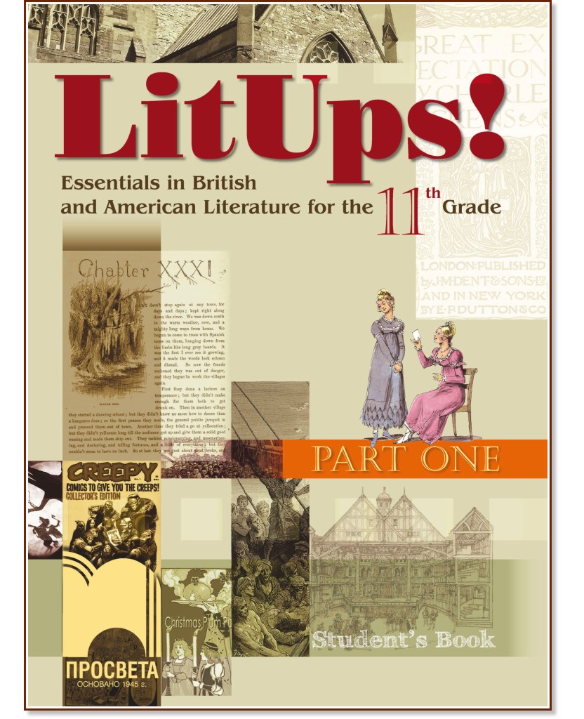 LitUps! for 11. Grade: Student's book - part 1 :        11.  -  1 -  ,   - 
