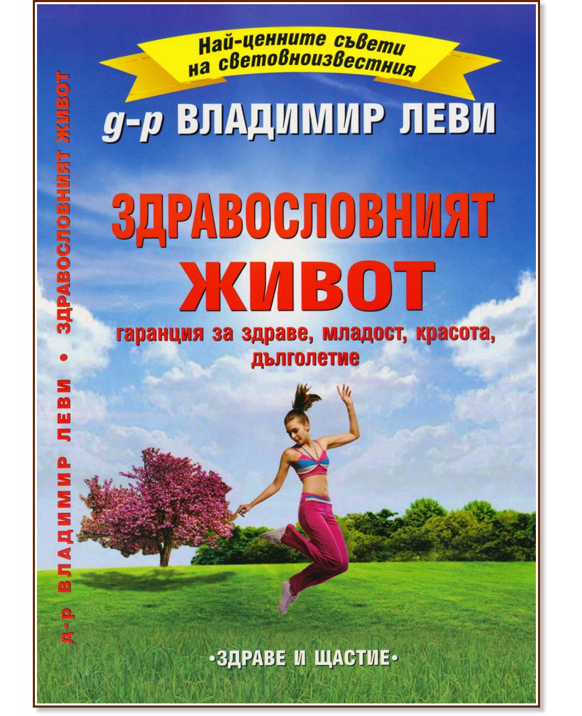   -   , , ,  - -   - 
