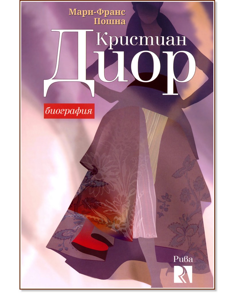 �������� ���� - ��������� - ����-����� ����� - �����