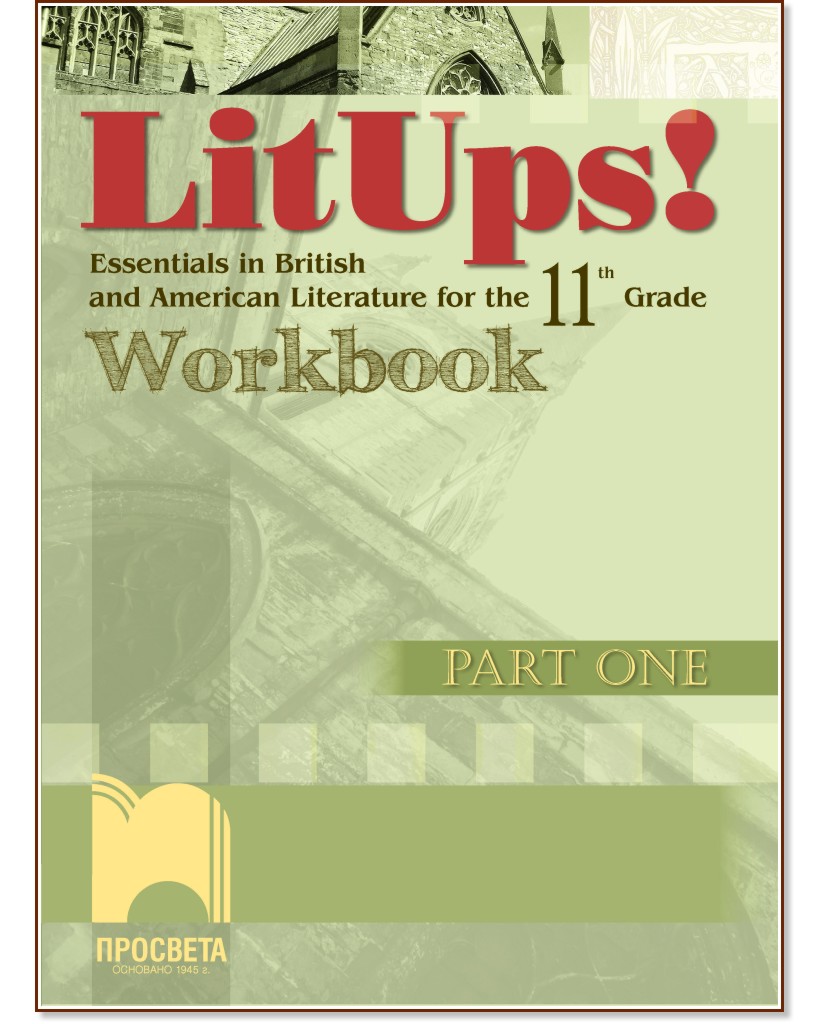 LitUps! for 11. Grade: Workbook - part 1 :         11.  -  1 -  ,   -  