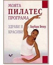 ����� ������� ��������. ������ � ������� � ������� ����� - ������� ����� - �����