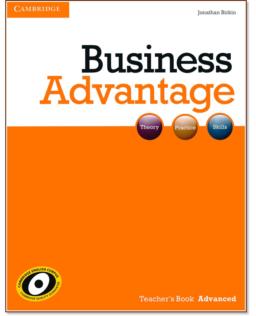 Business Advantage: Учебна система по английски език : Ниво Advanced: Книга за учителя + DVD - Jonathan Birkin - книга