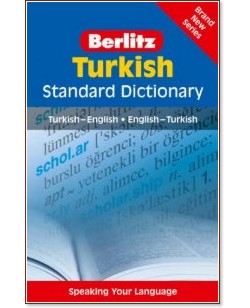 Blue Headwords: Turkish Standard Dictionary - 
