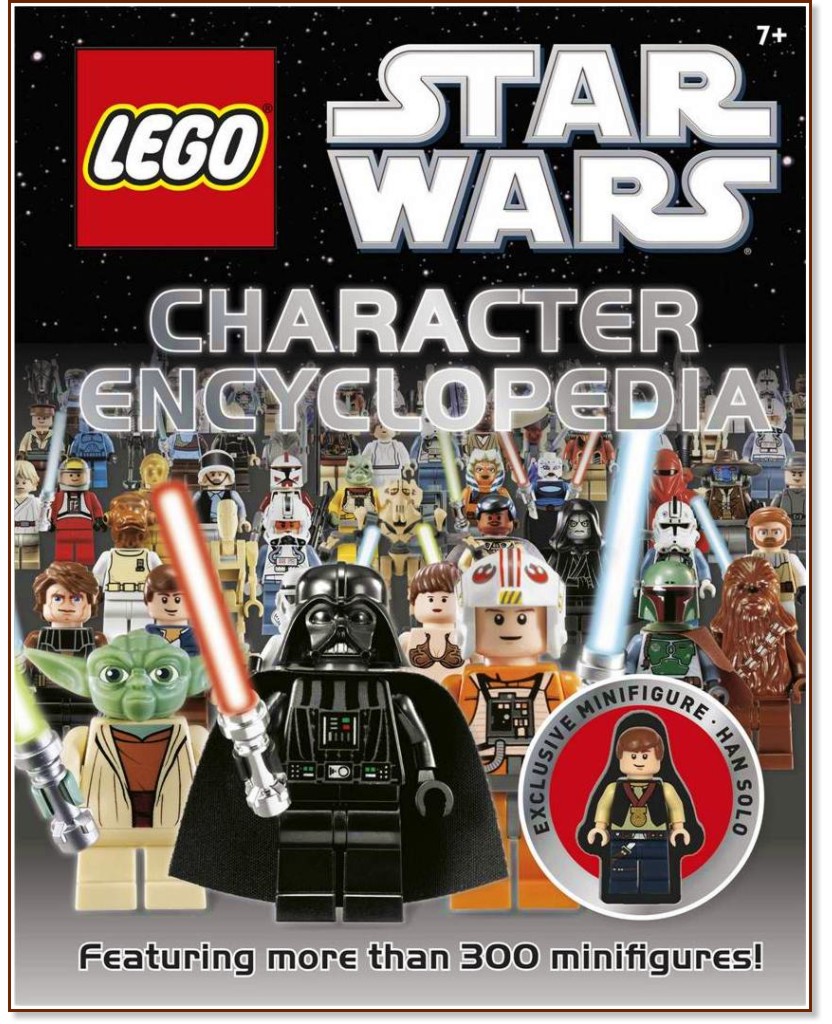LEGO Star Wars: Character Encyclopedia : ������ + ������� ���� ������ - �����