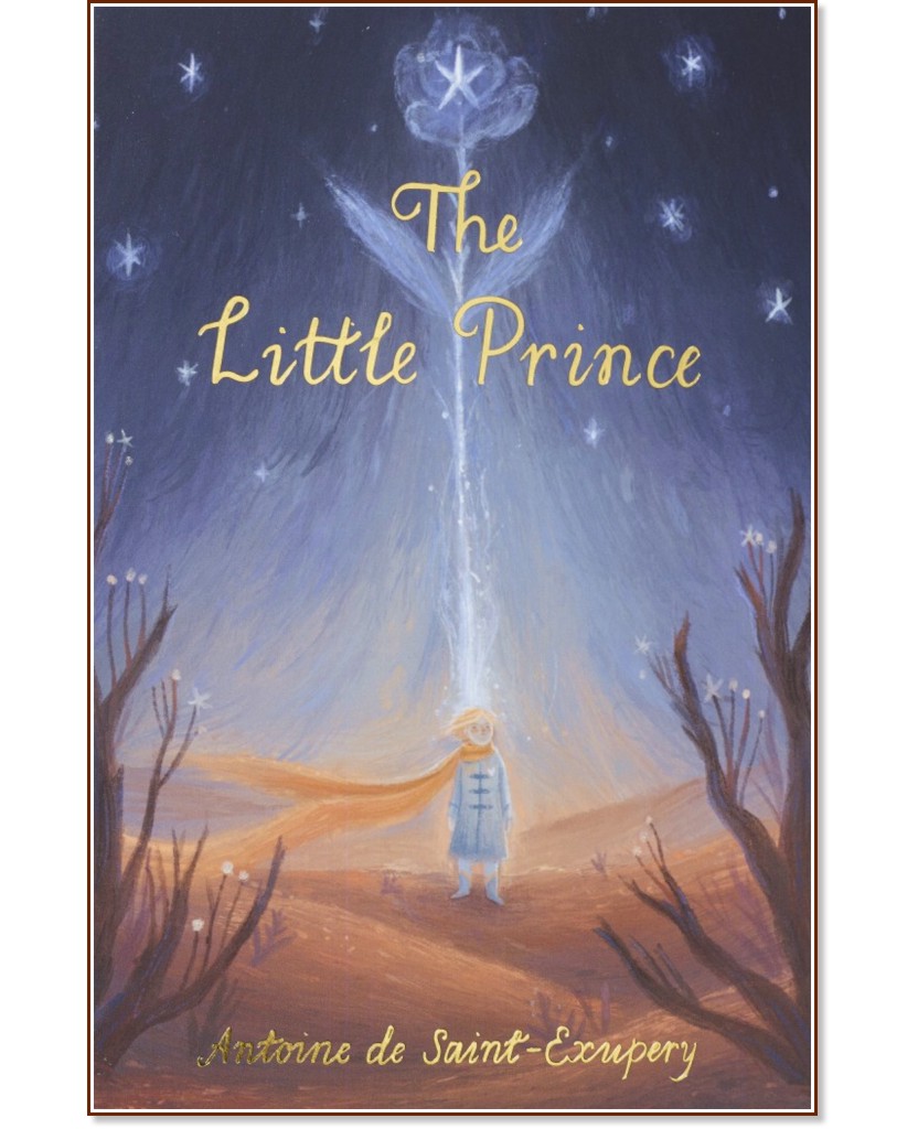 The Little Prince - Antoine De Saint-Exupery - 