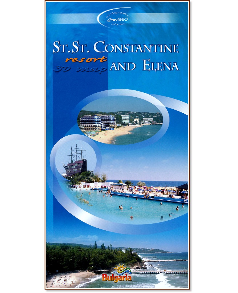 . .    : St. St. Constantine and Elena -   - 