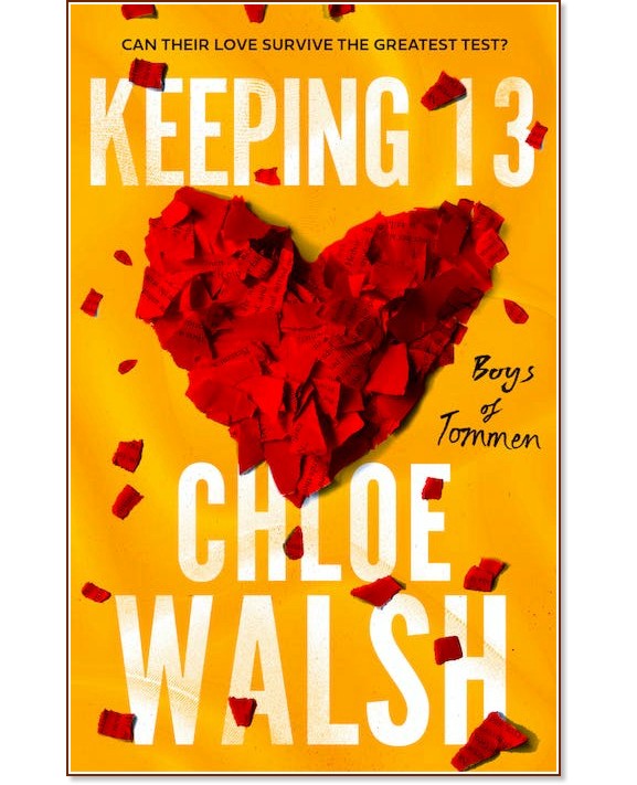 �� �������� 13 - ����� ���� - �����