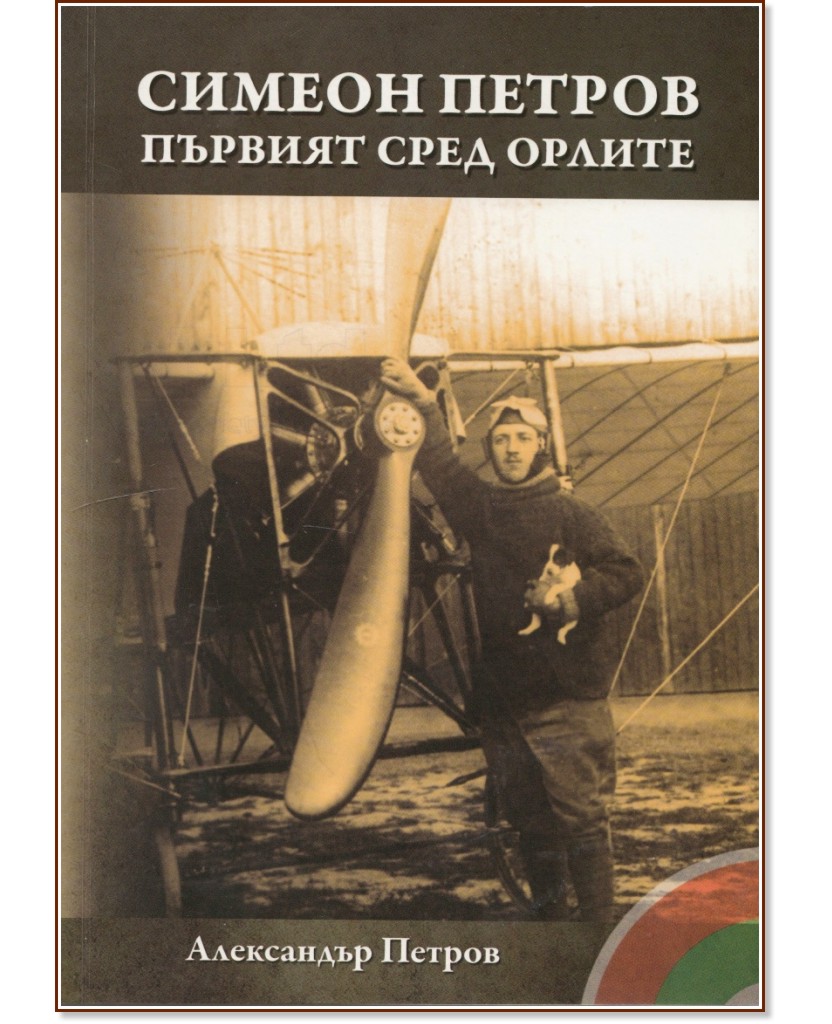 ������ ������ - ������� ���� ������ - ���������� ������ - �����