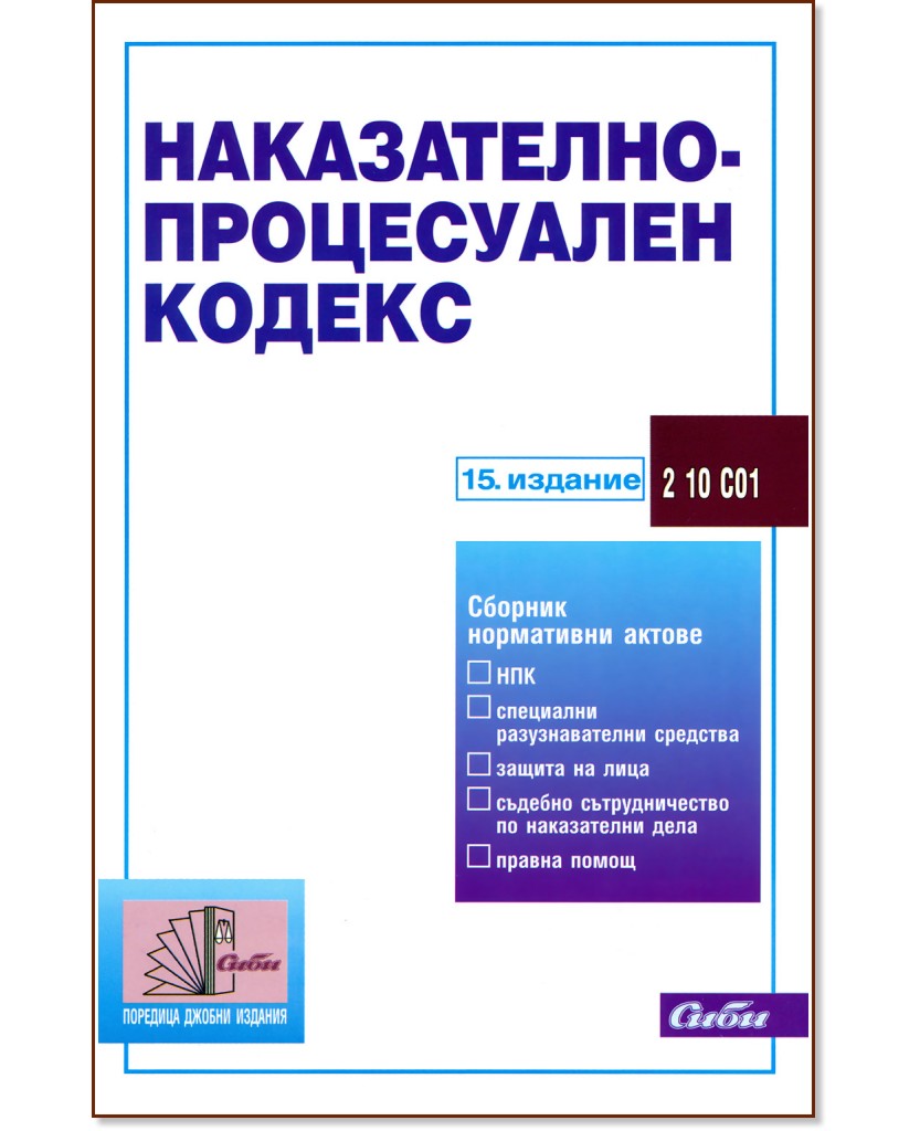 �����������-����������� ������ 2013 - �����