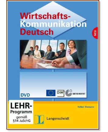 Wirtschaftskommunikation Deutsch :  B2 - C1: DVD        - 