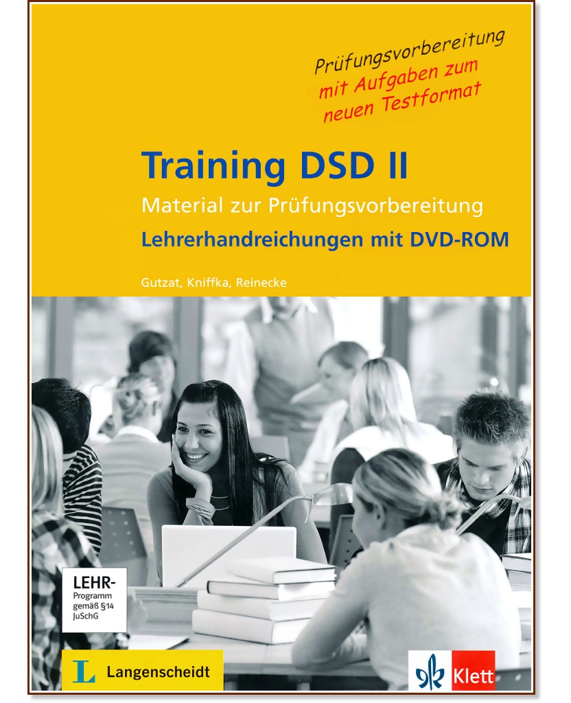 Training DSD II : ���� B2 - C1: ������������� �� ������� + DVD - Gabriele Kniffka, Bärbel Gutzat, Katia Reinecke - �����