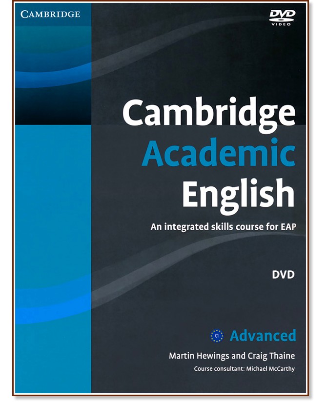 Cambridge Academic English:      :  Advanced (C1): DVD-Video    - Martin Hewings, Craig Thaine - 