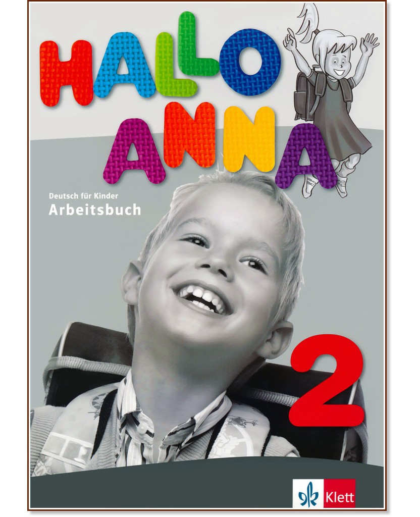 Hallo Anna -  2:   :        - Olga Swerlowa -  