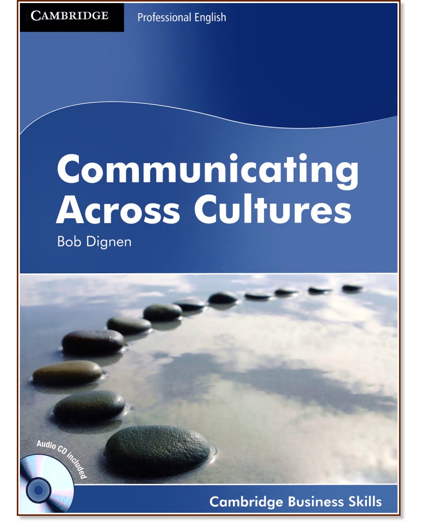 Communicating Across Cultures:      :  B1 - B2:  + CD - Bob Dignen - 