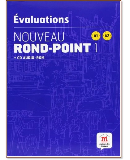 Nouveau Rond-Point:      :  1 (A1 - A2):       - Monique Denyer, Christian Ollivier, Filomena Capucho -   