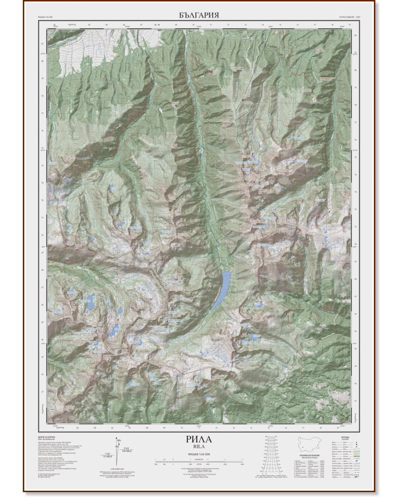   -  - 50 x 70 cm,  1:40 000 - 