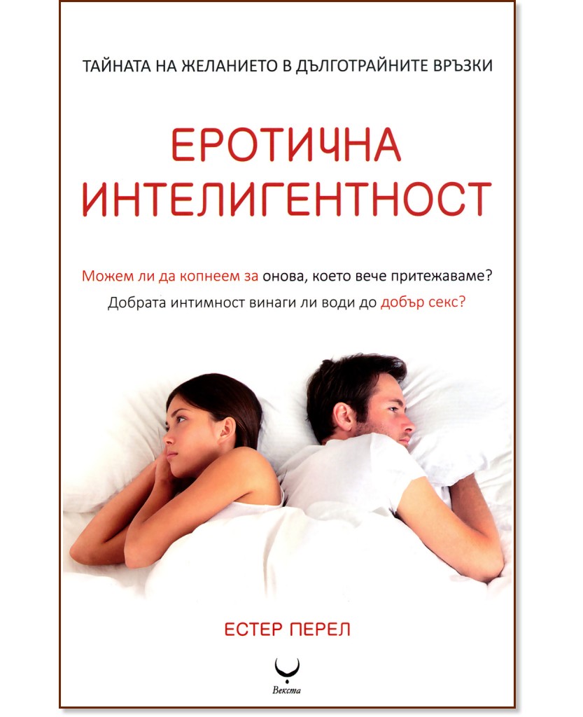 �������� �������������� - ����� ����� - �����