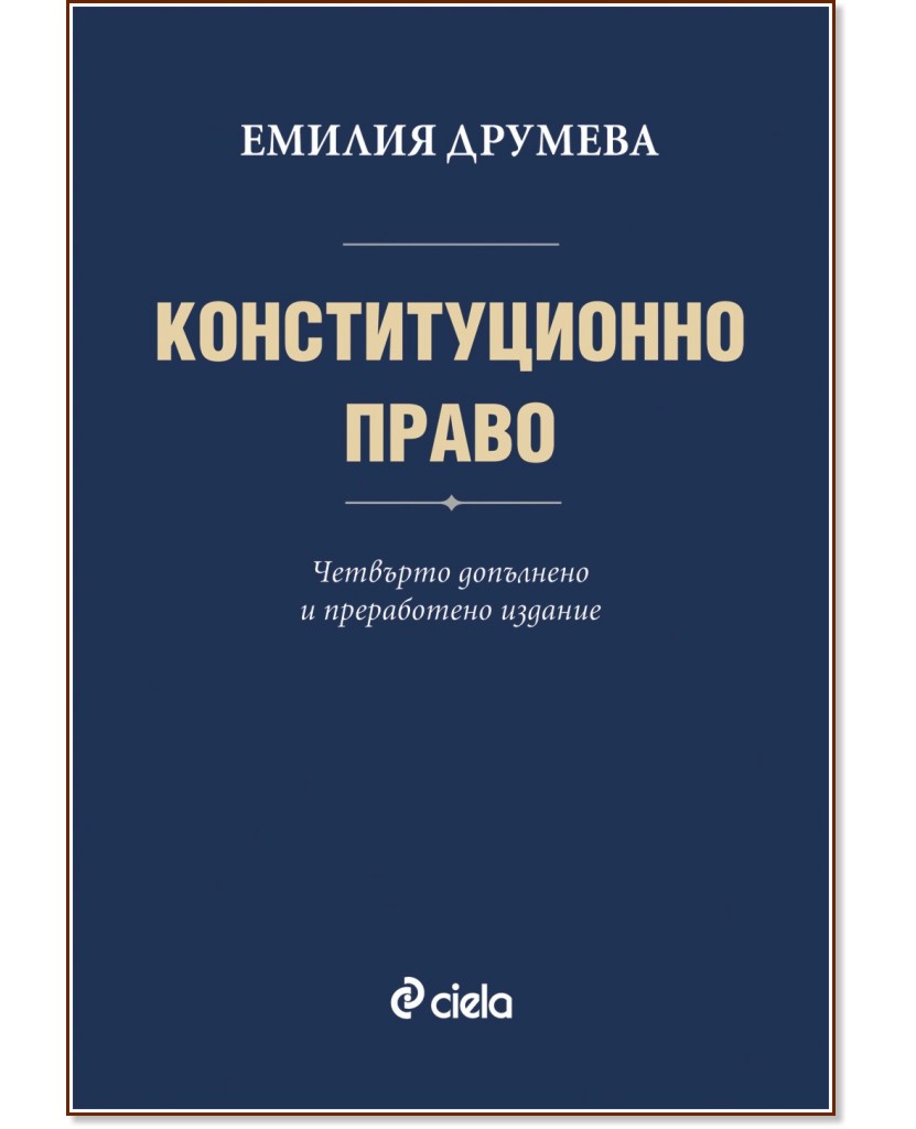 �������������� ����� - ������ ������� - �����