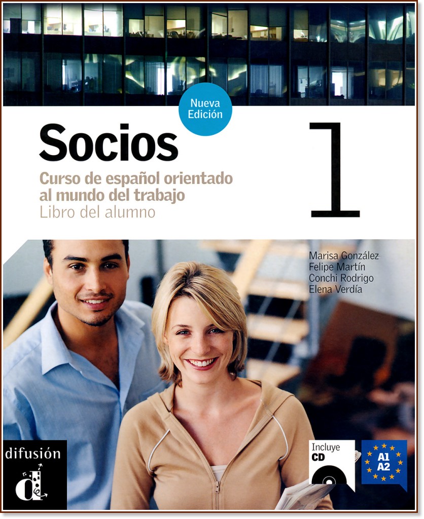 Socios Nueva Edición:      :  1 (A1 - A2):  + CD - Marisa González, Felipe Martín, Conchi Rodrigo, Elena Verdía - 