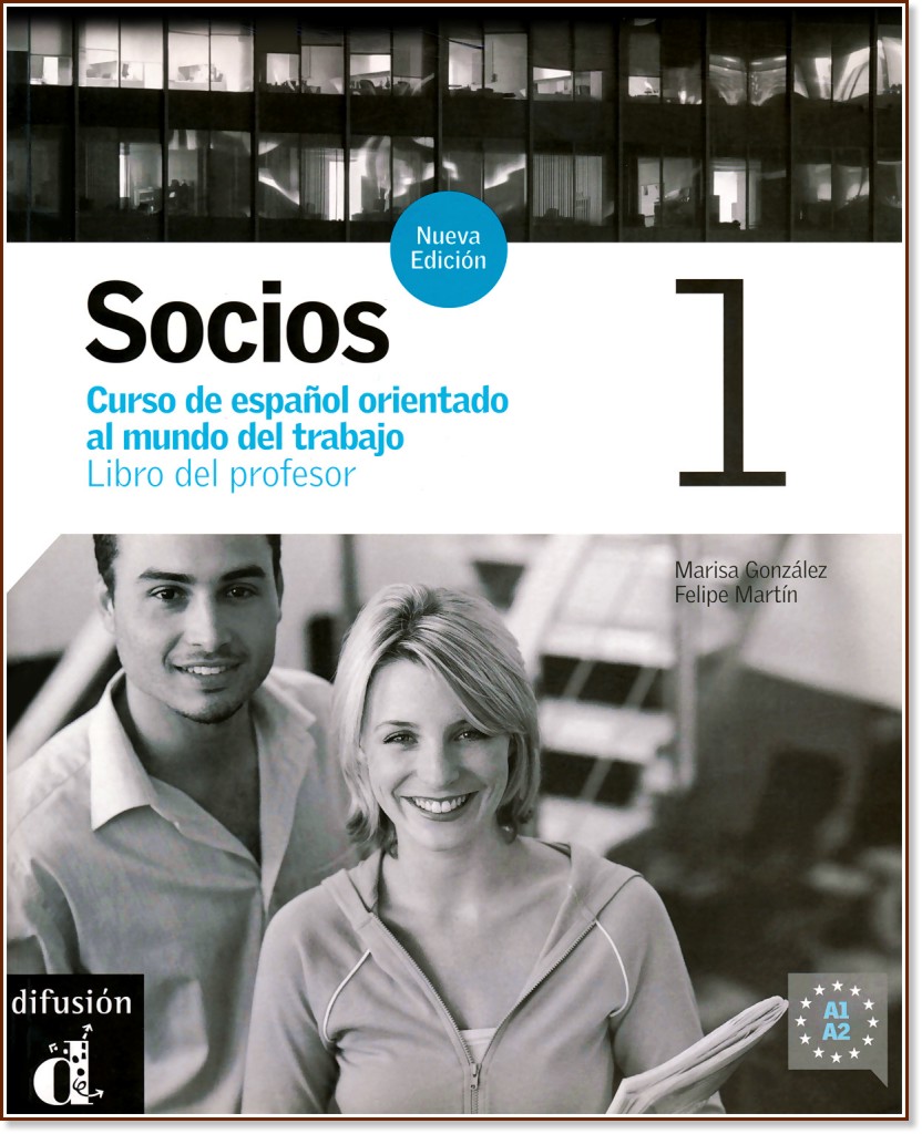 Socios Nueva Edición:      :  1 (A1 - A2):    - Marisa González, Felipe Martín - 