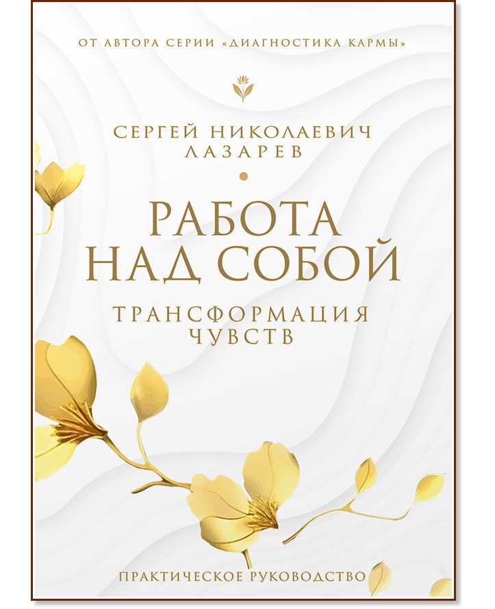 ������ ��� ����� (��������� �������) - ������ ���������� ������� - �����