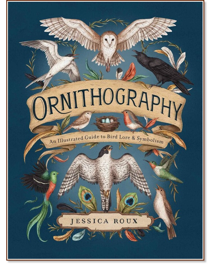 ������������ - ������� �� - �����