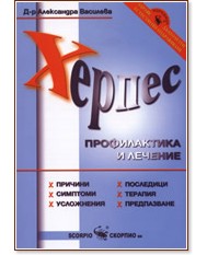 ������: ������������ � ������� - �-� ���������� �������� - �����