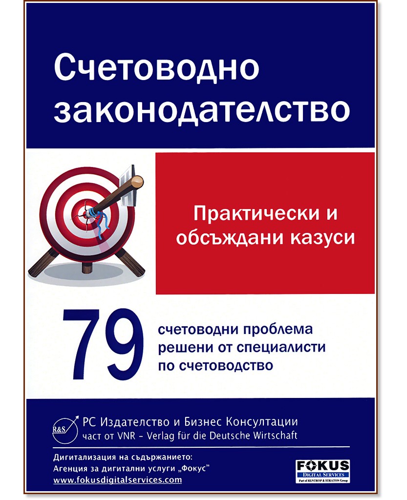 ���������� ���������������. ����������� � ��������� ������ - CD - �������