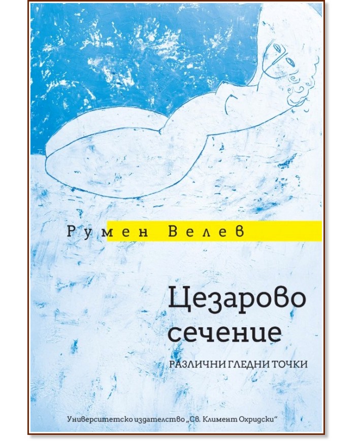 �������� �������. �������� ������ ����� - ����� ����� - �����