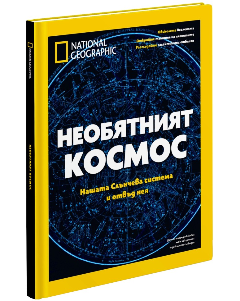 ���������� ������ : �������� �������������� ������� - ������ ������ - �����