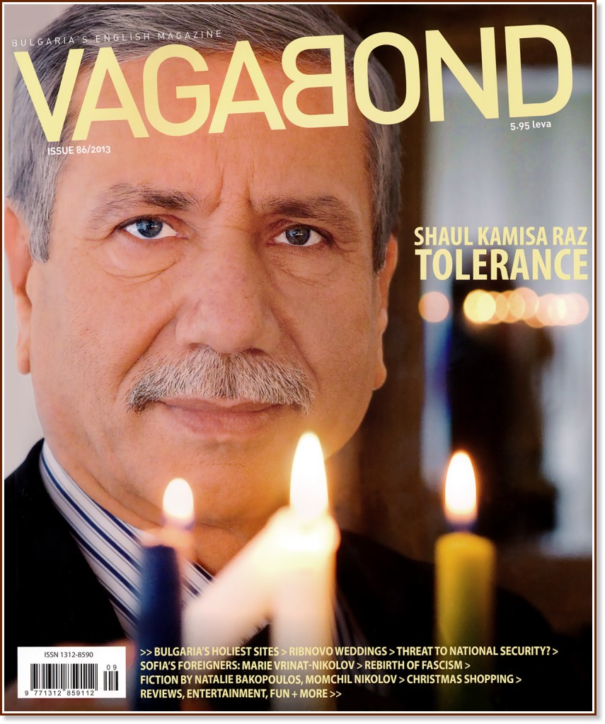 Vagabond : Bulgaria's English Magazine - Issue 86 / 2013 - 