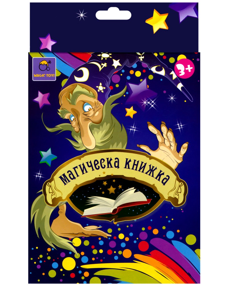 ��������� ������ - �����