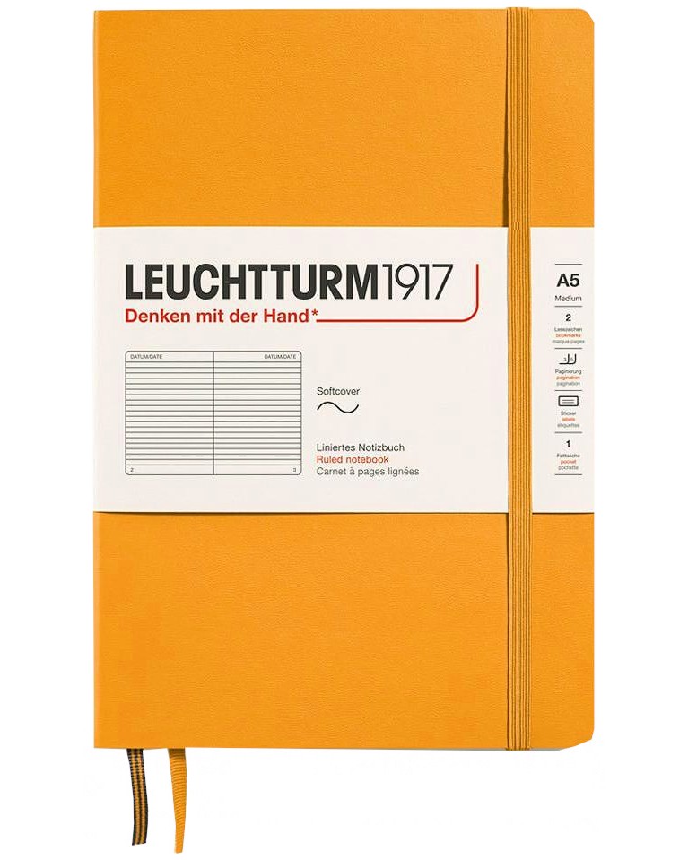 Тефтер с меки корици Leuchtturm1917 Medium Тефтер с меки корици Leuchtturm1917 Medium - A5, с редове от колекция Rising Colors - тефтер