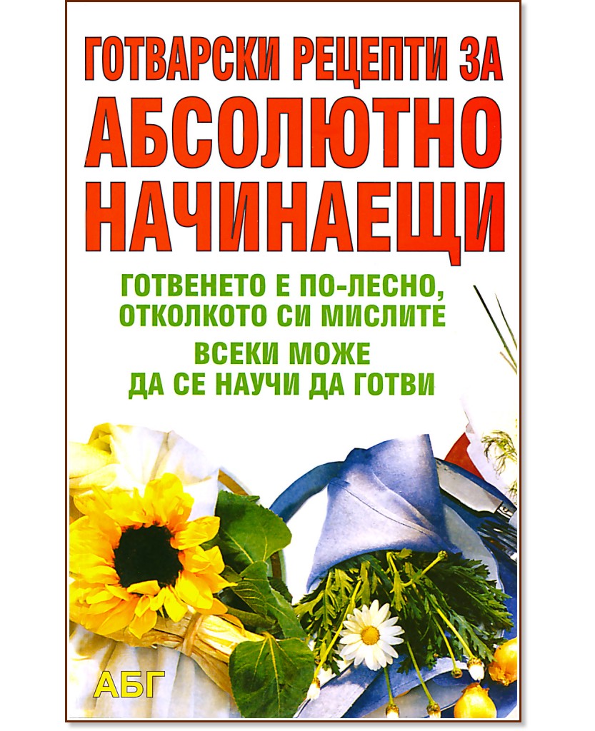 ��������� ������� �� ��������� ��������� - ������ �������� - �����