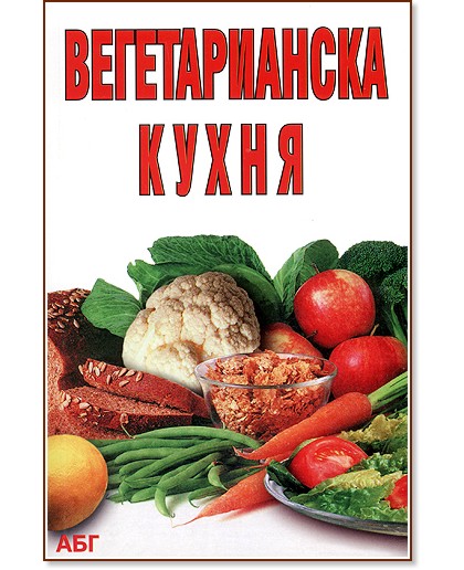 ������������� ����� - ������� ����������� - �����