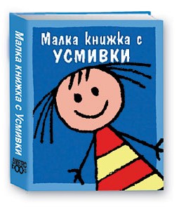 ����� ������ � ������� - ���������� ������ - �����